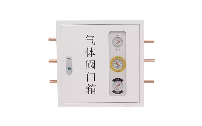 金华医用气体阀门箱